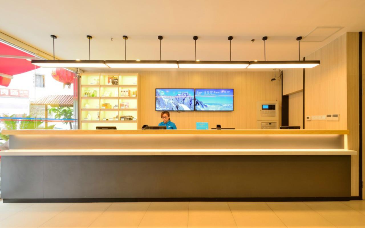 Hanting Express Shanghai Tianzifang Zewnętrze zdjęcie
